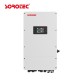 Гібридний інвертор SOROTEC REVO HES 6kW/48V